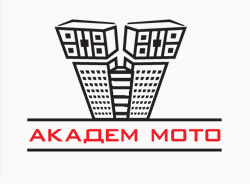 Мотосервис Академ-Мото www.academmoto.ru
